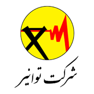 توانیر