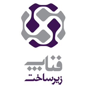 فناپ زیرساخت