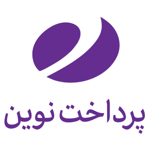 پرداخت نوین آرین