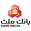 بانک ملت