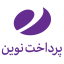 پرداخت نوین آرین